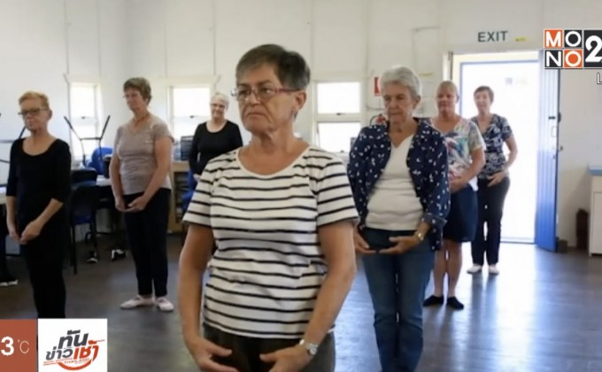 คุณยายในออสเตรเลียสุขภาพแข็งแรงจากการเต้นบัลเลต์