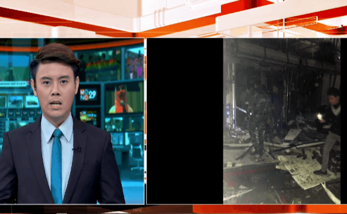 IS อ้างก่อเหตุโจมตีห้างในอิรัก