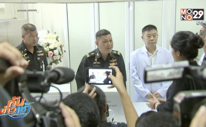 คาดสัปดาห์หน้ารู้ผลตรวจดีเอ็นเอ “น้องเมย”