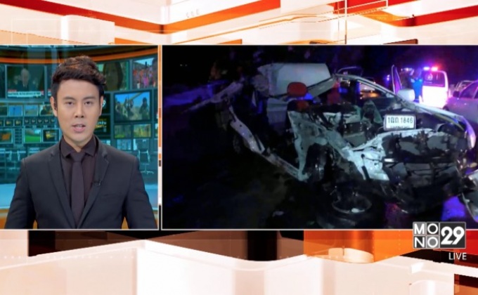 กระบะชนรถบรรทุกอ้อยเสียชีวิต 1 บาดเจ็บ 4