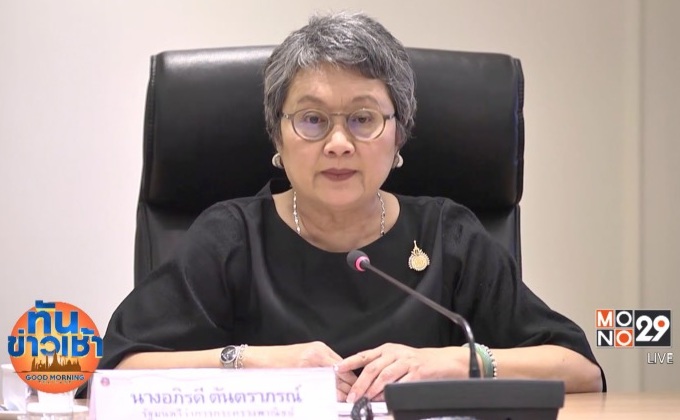 พาณิชย์คาดได้ข้อยุติกรณี “สุภัฒ” ภายใน 1-2 วัน