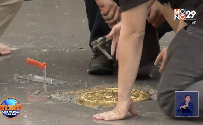 “กรมศิลป์” ชี้ฝังหมุด-รุกสนามหลวง ผิด พ.ร.บ.โบราณสถานฯ