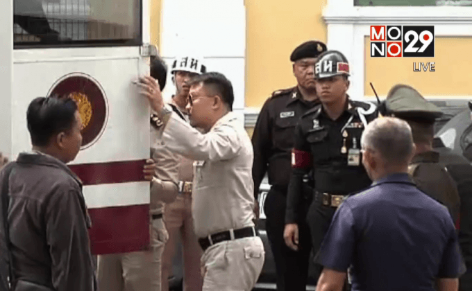 ฝากขังเลขาหมอหยอง ผู้ต้องหา ม.112