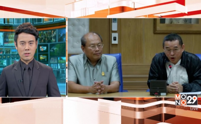 เรืองไกร” ยื่น สตง.สอบการบินไทยทั้งระบบ