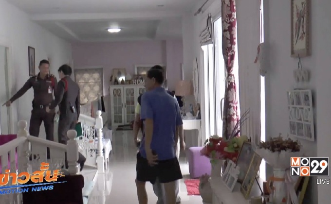 งัดบ้านนักวิชาการขโมยกุญแจรถยนต์ จ.บุรีรัมย์