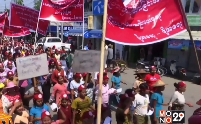 ประท้วงแผนให้สัญชาติชาวโรฮีนจาในเมียนมา