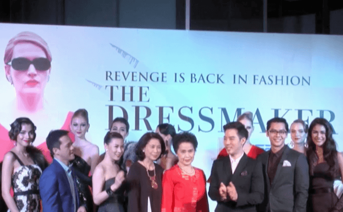 ภ.The Dressmaker แค้นลั่น ปังเว่อร์ จัดฉายรอบปฐมทัศน์