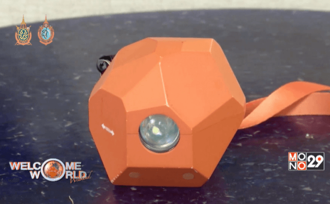 เครื่องดนตรีผลิตพลังงานไฟฟ้า