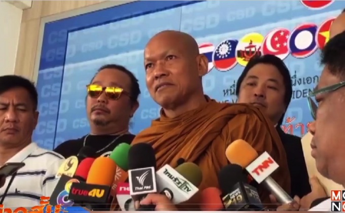 พระพุทธะอิสระยืนยันปลุกเสกพระถูกต้อง