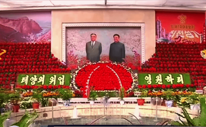 เกาหลีเหนือฉลองวันเกิด 74 ปี “คิม จองอิล”