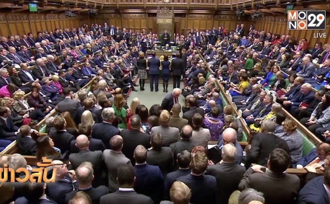 อียูเตือนอังกฤษแสดงเจตนารมณ์ให้ชัดเจนเรื่องเบร็กซิต