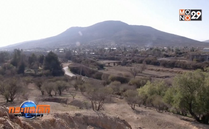 ภัยแล้งครอบคลุมพื้นที่ในชิลีกว่าร้อยละ 70