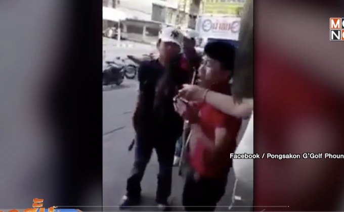 ตำรวจพัทยาชี้แจงยิงปืนระงับเหตุทะเลาะวิวาท