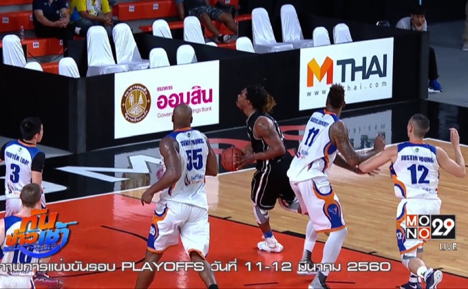 ท็อป 5 เพลย์ออฟเดอะวีค TBSL เพลย์ออฟ