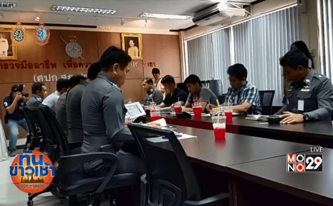 ตร.เร่งรวบรวมหลักฐานแฟนบอลตีกัน