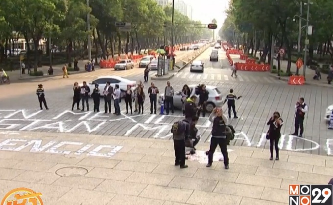 ประท้วงกรณีนักข่าวเม็กซิโกถูกยิงดับเป็นรายที่ 6