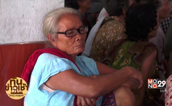 คลังเตรียมเพิ่มเบี้ยผู้สูงอายุเป็น 1,200 บาท