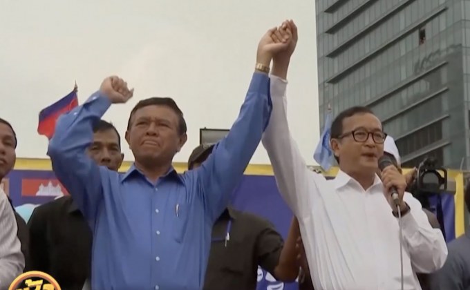 ศาลสูงสุดกัมพูชาสั่งยุบพรรคฝ่ายค้าน