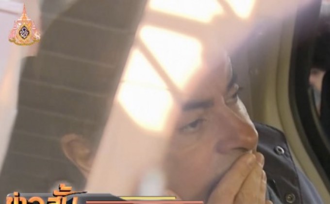 ญี่ปุ่นจับกุมอดีตประธานนิสสันข้อหาใหม่