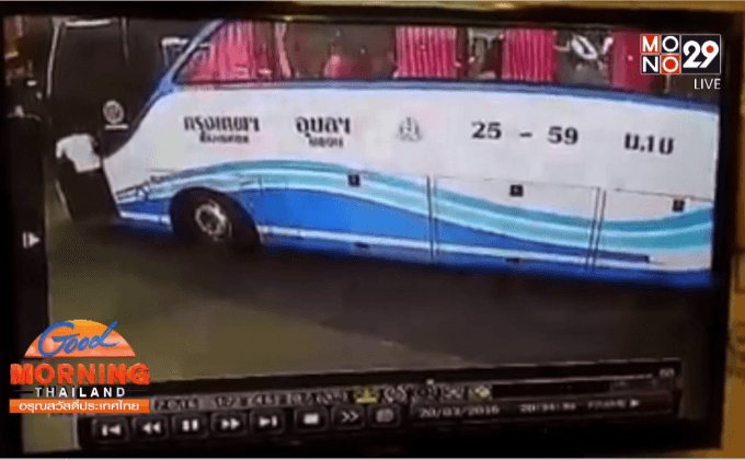 แชร์สนั่น รถทัวร์เอาเปรียบผู้โดยสาร ตีตั๋วเกินที่นั่ง