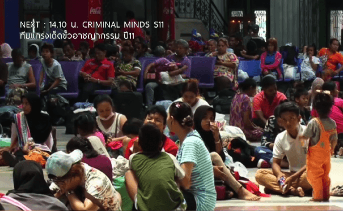 ปชช.เดินทางกลับหลังสงกรานต์ที่หัวลำโพง