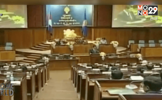 กัมพูชาผ่านร่างกฎหมายควบคุม NGO