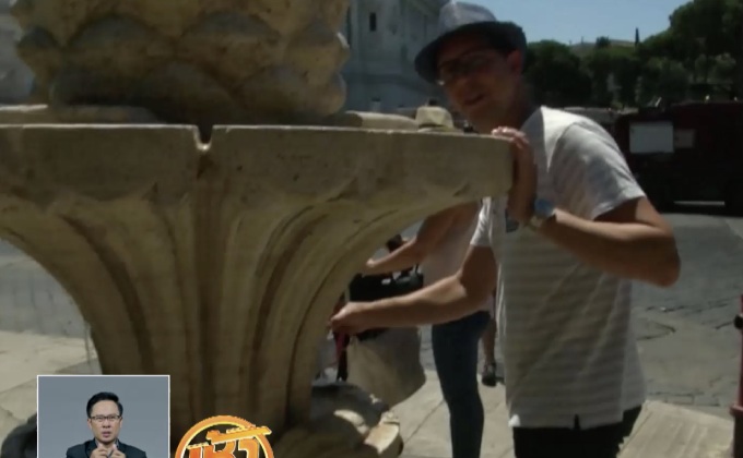 ชาวโรมถกเถียงกรณีปิดน้ำพุสาธารณะ