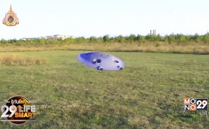 29 LifeSmart : Innovation Update 18-06-62