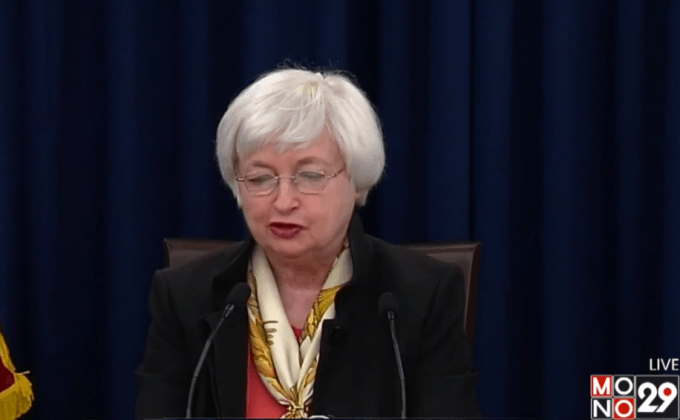 เฟดคงอัตราดอกเบี้ยในสหรัฐฯ