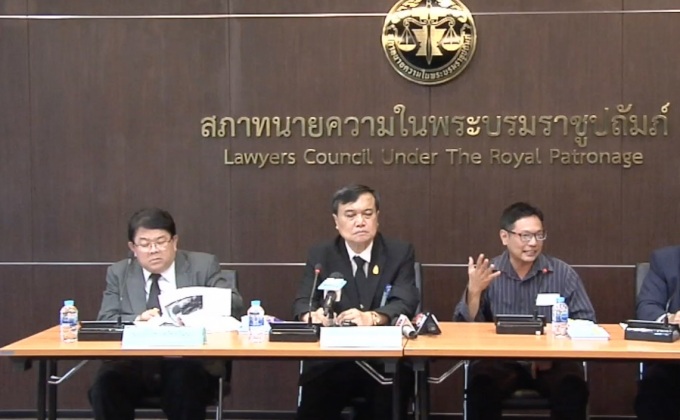 ร้อง รพ.ไม่รับสิทธิ 30 บาท ทำลูกเสียชีวิต