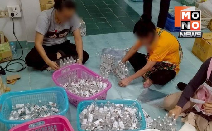 ทลายโรงกรอกครีมเถื่อน “เลดี้ฟลาวเวอร์” ส่งขายร้านนวดทั่วประเทศ