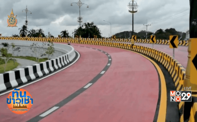 ทางหลวงชนบท แจงทาพื้นถนนสีแดงหวังลดอุบัติเหตุ