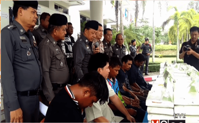 จับขบวนการค้ากัญชา 18 ล้านบาท