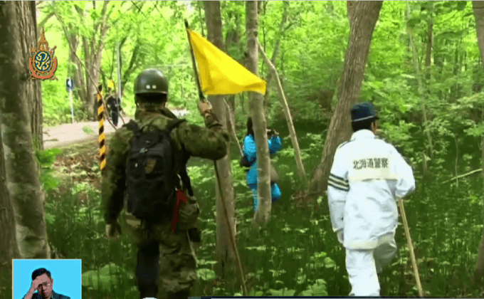 ค้นหาเด็กญี่ปุ่นสูญหายเป็นวันที่ 6