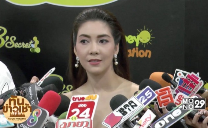 “วุ้นเส้น” เปิดใจครั้งแรกหลังหย่า “ชาคริต” ยันไร้มือที่สาม