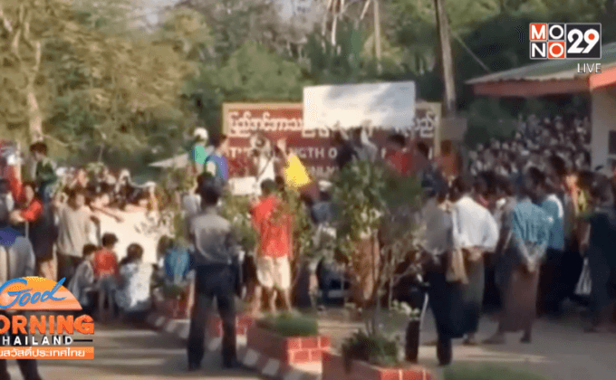 ติดตามสถานการณ์คดีเกาะเต่า