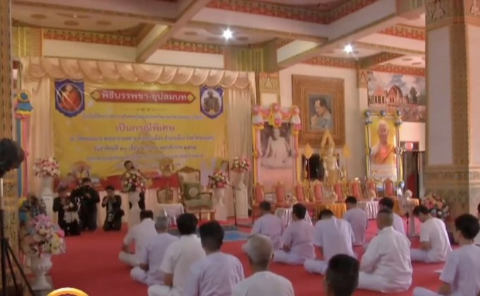 จัดอุปสมบทหมู่ อุทิศส่วนกุศลถวายแด่ “หลวงพ่อคูณ”