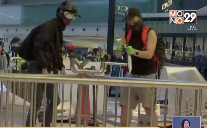 ฮ่องกงยังรุนแรง ผู้ชุมนุมปล้นร้านค้า