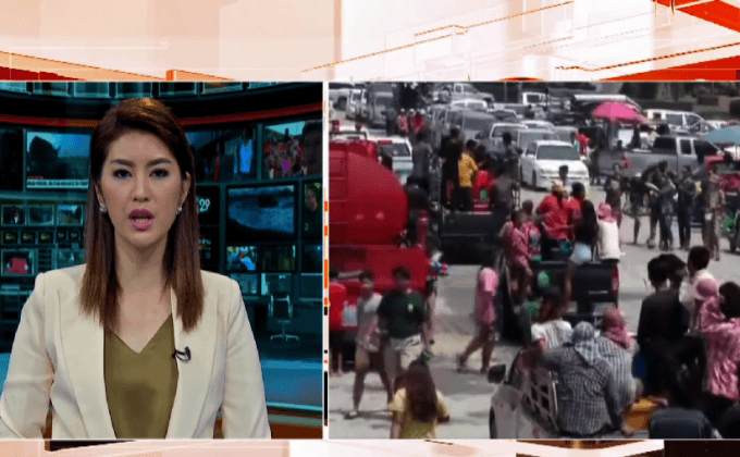 คุมเข้มความปลอดภัยวันไหลบางแสน