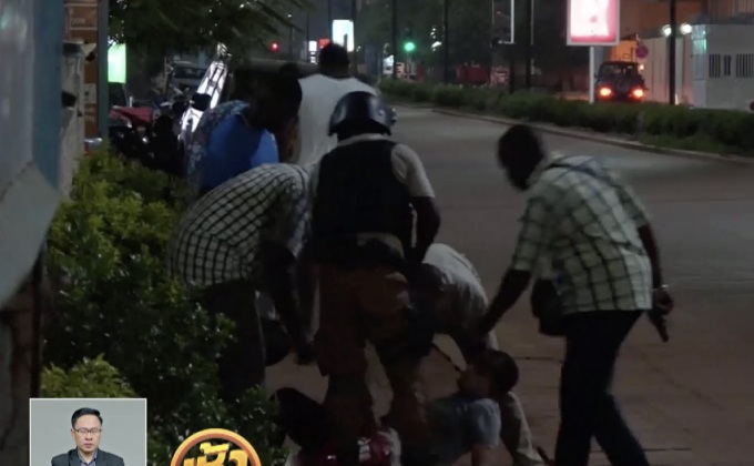 เหตุกราดยิงในร้านอาหารที่บูร์กินาฟาโซ