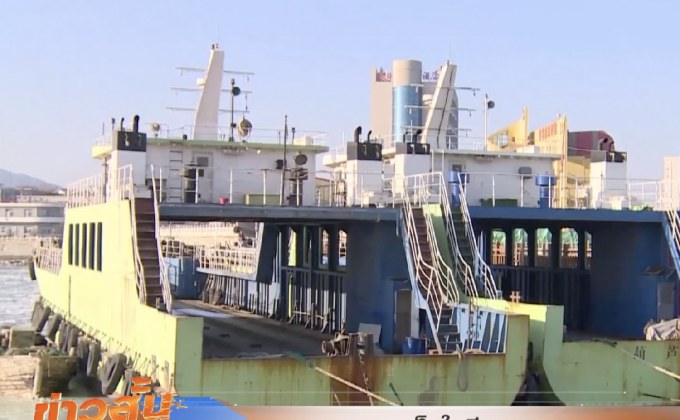 สภาพอากาศหนาวเย็นในจีน