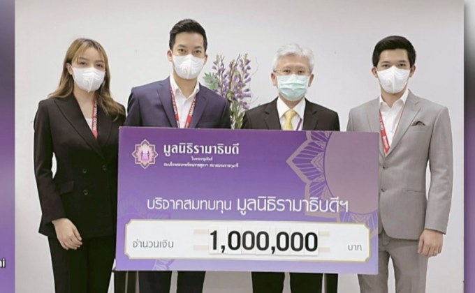 คนบันเทิงระดมทุน บริจาคเงิน-สิ่งของ สู้วิกฤตโควิด-19 