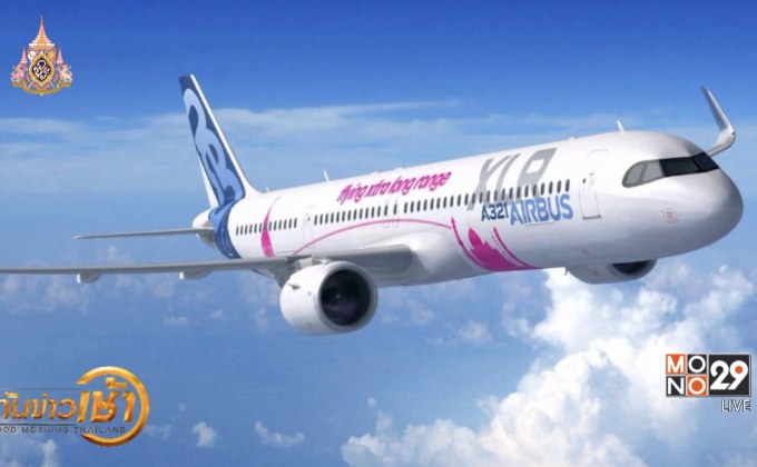 “แอร์บัส” เปิดตัวเครื่องบินโมเดลใหม่