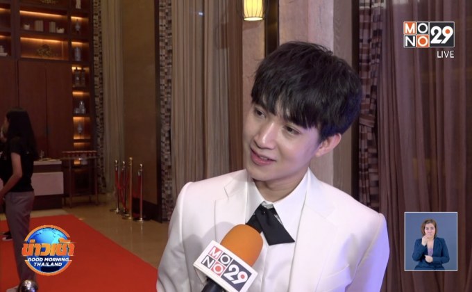 “ริท เรืองฤทธิ์” โต้ลาวงการ หวั่นธุรกิจความงามไปไม่รอด