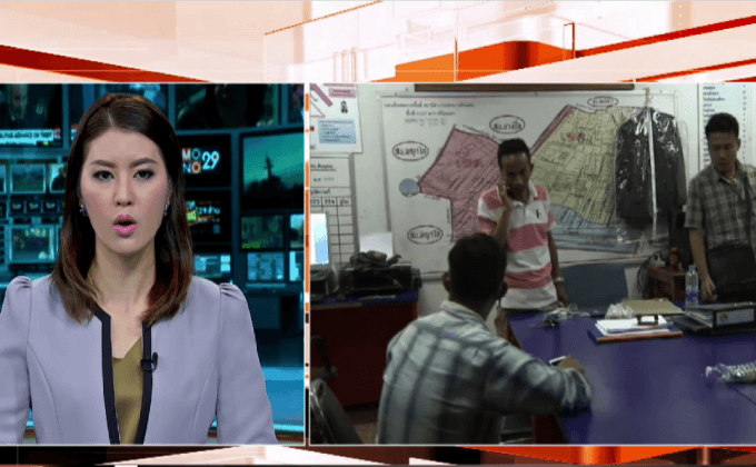 จับทหารขับแท็กซี่ชนรถสายตรวจ สน.ดินแดง