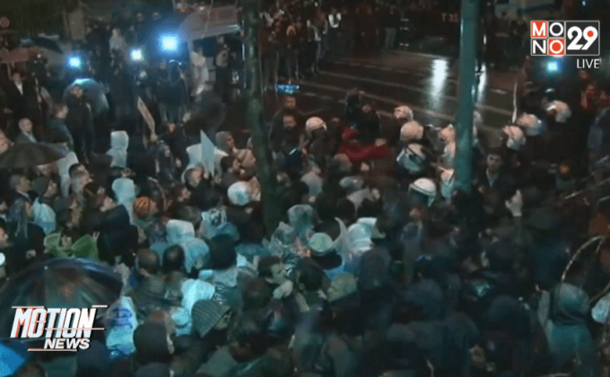 ตำรวจตุรกียึดสำนักพิมพ์เสนอข่าวโจมตีรัฐบาล