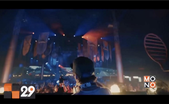 เตรียมมันส์ทะลุมิติ กับเทศกาลดนตรี “SPACEJAM” 12  พ.ค.  นี้