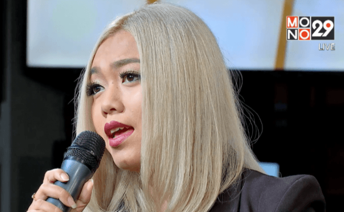 “ยาก (จะลา)” ซิงเกิ้ลแรกในชีวิต จากแชมป์ The winner is Season2 “ฝ้าย ยุคลฉัตร”