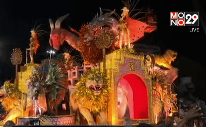 เทศกาลคาร์นิวัลในบราซิล