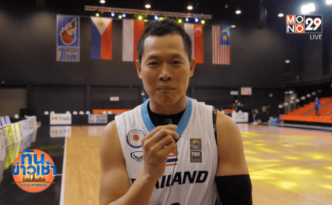 เชียร์ไทยล้มปินส์ซิวแชมป์ยัดห่วงสแตนโควิชคัพ